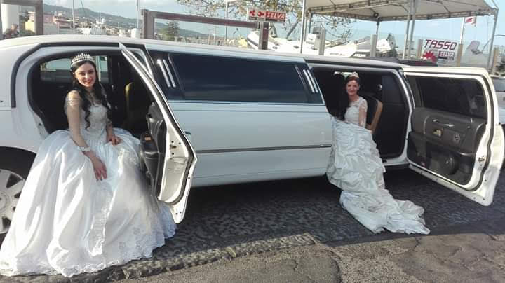 Limousine Royal